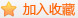 Fݻ̩޹˾I(y)
